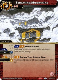 Steaming Mountains | Aquatic Invaders | Common | Normal | #BSS03-107