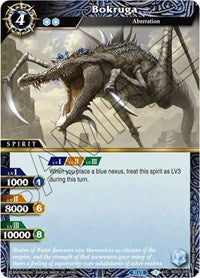 Bokruga | Aquatic Invaders | Uncommon | Holofoil | #BSS03-099