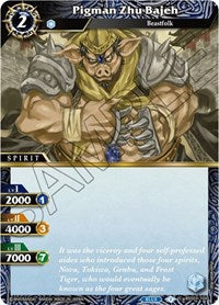 Pigman Zhu Bajeh | Aquatic Invaders | Common | Normal | #BSS03-104