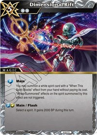Dimensional Rift | Aquatic Invaders | Uncommon | Normal | #BSS03-129