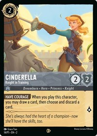 Cinderella - Knight in Training | Disney Lorcana Promo Cards | Promo | Cold Foil | #14