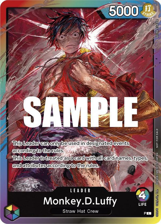 Monkey.D.Luffy (Leader Pack) (Sealed Battle 2023 Vol. 1) PR
