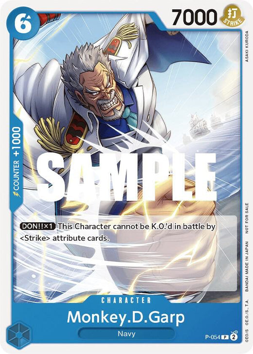 Monkey.D.Garp (Sealed Battle Kit Vol. 1) P-054 PR