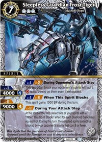 Sleepless Guardian Frost Tiger | Aquatic Invaders | X Rare | Holofoil | #BSS03-049