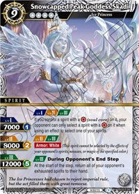 Snowcapped Peak Goddess Skadi | Aquatic Invaders | X Rare | Holofoil | #BSS03-061
