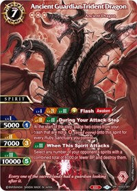 Ancient Guardian Trident Dragon (SPR) | Aquatic Invaders | Special Rare | Holofoil | #BSS03-001