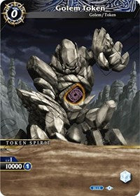 Golem Token (Lenticular) | Aquatic Invaders | Holofoil