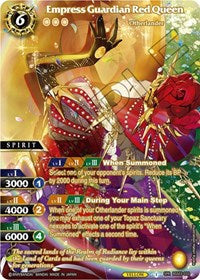 Empress Guardian Red Queen (SPR) | Aquatic Invaders | Special Rare | Holofoil | #BSS03-033