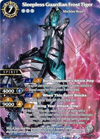 Sleepless Guardian Frost Tiger (SPR) | Aquatic Invaders | Special Rare | Holofoil | #BSS03-049