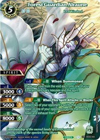 Forest Guardian Alraune (SPR) | Aquatic Invaders | Special Rare | Holofoil | #BSS03-065