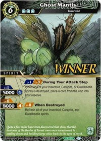 Ghost Mantis (Tournament Pack Vol. 3 -Winner-) | Launch & Event Promos | Promo | Holofoil | #PR-028