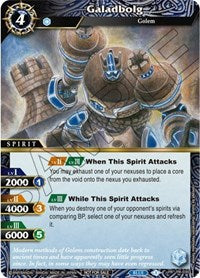 Galadbolg (Tournament Pack Vol. 3) | Launch & Event Promos | Promo | Normal | #PR-030