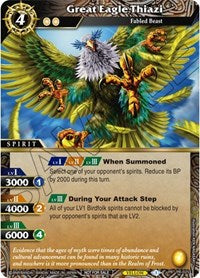 Great Eagle Thiazi (Tournament Pack Vol. 3) | Launch & Event Promos | Promo | Normal | #PR-025