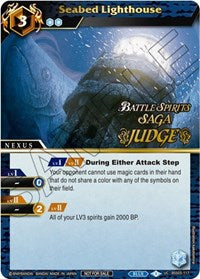 Seabed Lighthouse (Judge Pack Vol. 3) | Launch & Event Promos | Uncommon | Holofoil | #BSS03-117