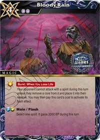 Bloody Rain (Champion Card Set Vol. 3) | Launch & Event Promos | Common | Holofoil | #ST02-016