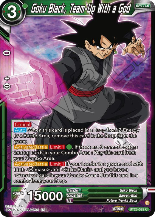 Goku Black, Team-Up With a God BT23-092 Common