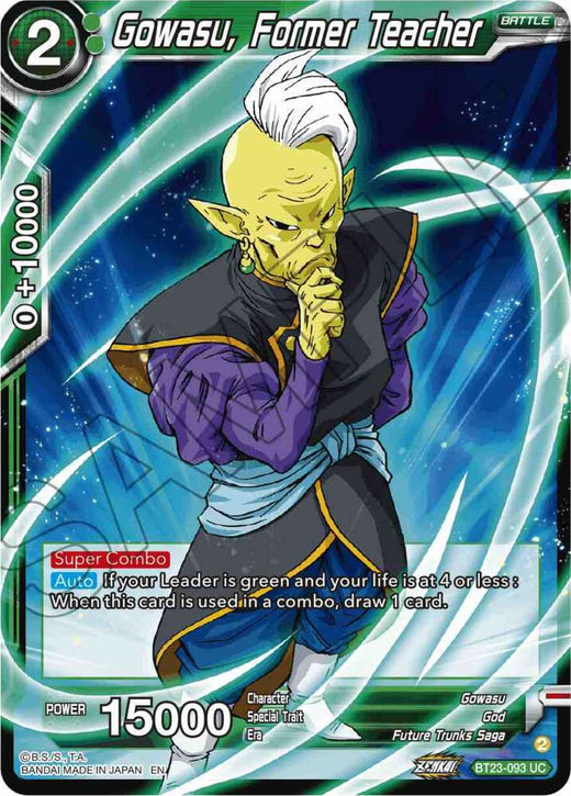 Gowasu, Former Teacher BT23-093 Uncommon