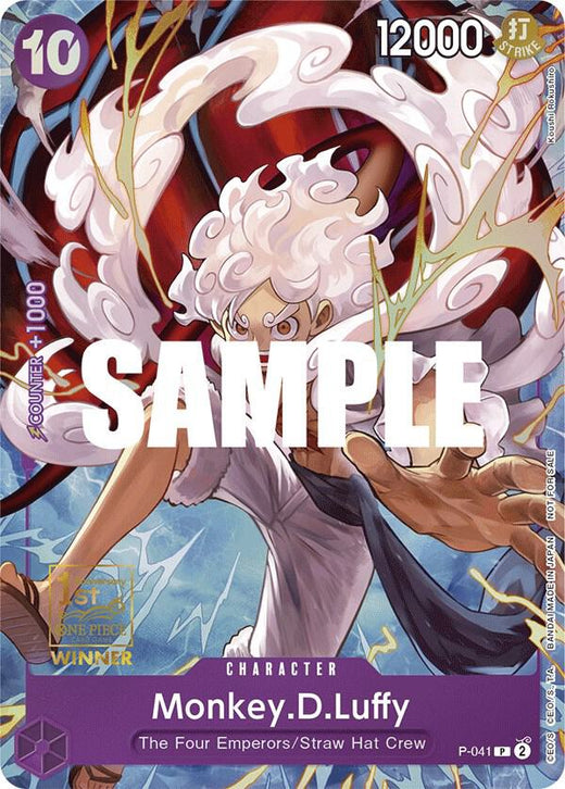 Monkey.D.Luffy (041) (1st Anniversary Tournament) P-041 PR Foil