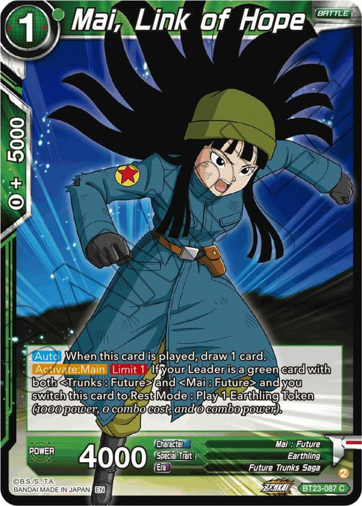 Mai, Link of Hope BT23-087 Common
