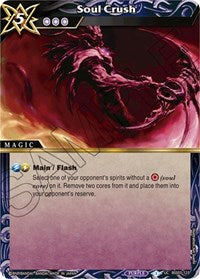 Soul Crush | Aquatic Invaders | Uncommon | Normal | #BSS03-123