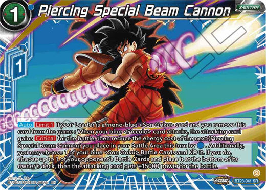 Piercing Special Beam Cannon BT23-041 Super Rare Foil
