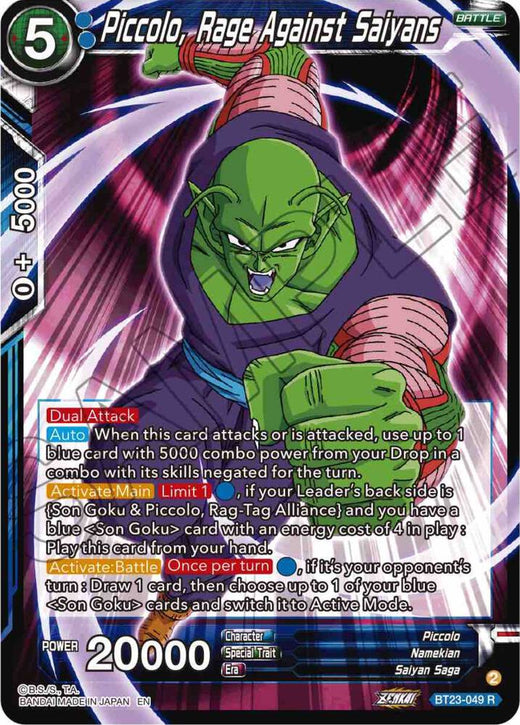 Piccolo, Rage Against Saiyans BT23-049 Rare