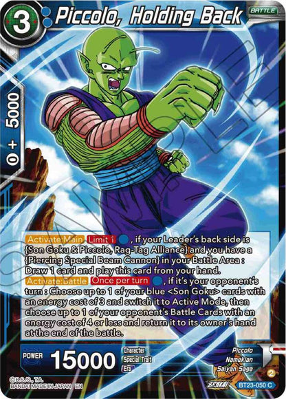 TCGCSV productId 522674