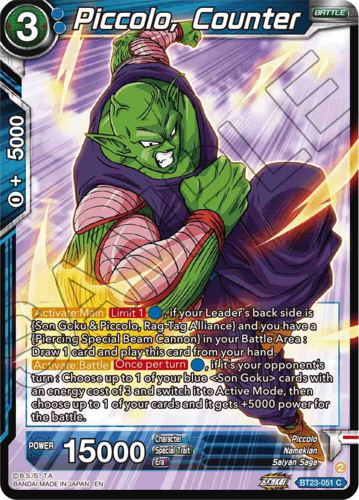 TCGCSV productId 522676