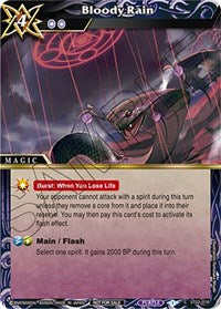 Bloody Rain (Sealed Event Promotion Pack) | Battle Spirits Saga Promo Cards | Common | Holofoil | #ST02-016