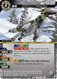 Greygarmr (Sealed Event Promotion Pack) | Battle Spirits Saga Promo Cards | Uncommon | Holofoil | #ST03-002
