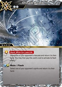 Dream Bomb (Sealed Event Promotion Pack) | Battle Spirits Saga Promo Cards | Rare | Holofoil | #ST03-015