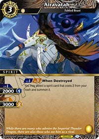 Airavatah (Sealed Event Promotion Pack) | Battle Spirits Saga Promo Cards | Common | Holofoil | #ST04-003