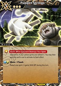 Puppet Strings (Sealed Event Promotion Pack) | Battle Spirits Saga Promo Cards | Rare | Holofoil | #ST04-015