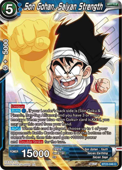 Son Gohan, Saiyan Strength BT23-046 Common