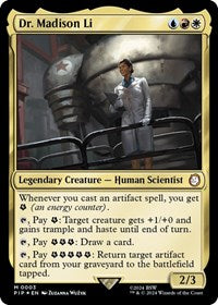 TCGCSV productId 523026