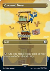 Command Tower (Borderless) 360 C