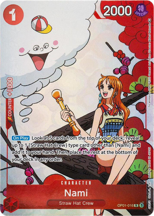 Nami (Gift Collection 2023) OP01-016 R Foil