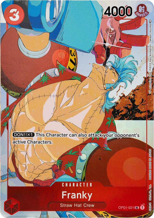 Franky (Gift Collection 2023) OP01-021 UC Foil