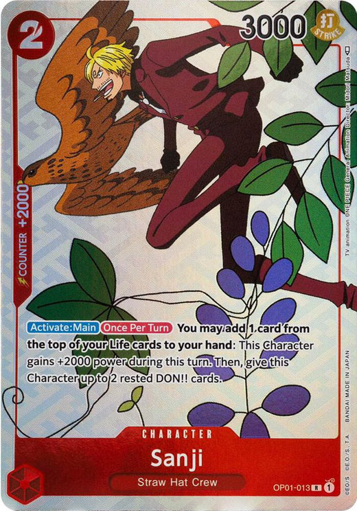 Sanji (Gift Collection 2023) OP01-013 R Foil