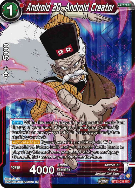 Android 20, Android Creator BT23-031 Uncommon
