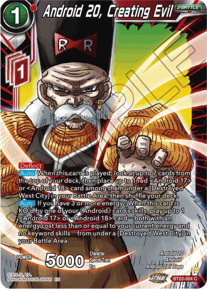 TCGCSV productId 525024