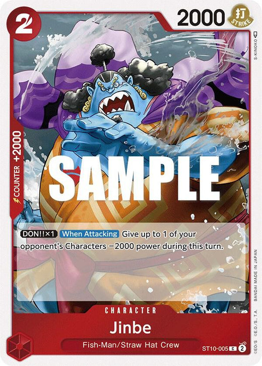 Jinbe ST10-005 C Foil