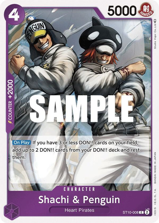 Shachi & Penguin ST10-008 C Foil