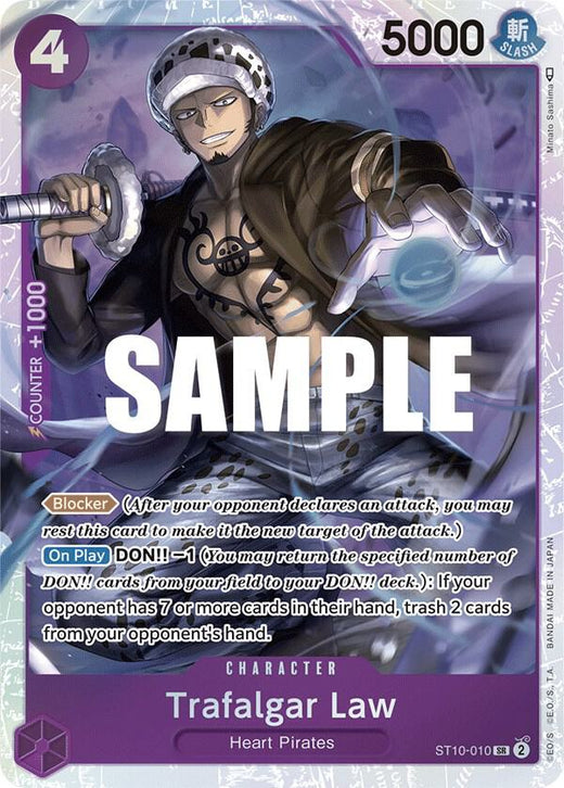 Trafalgar Law (010) ST10-010 SR Foil
