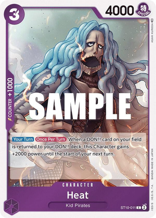 Heat ST10-011 C Foil