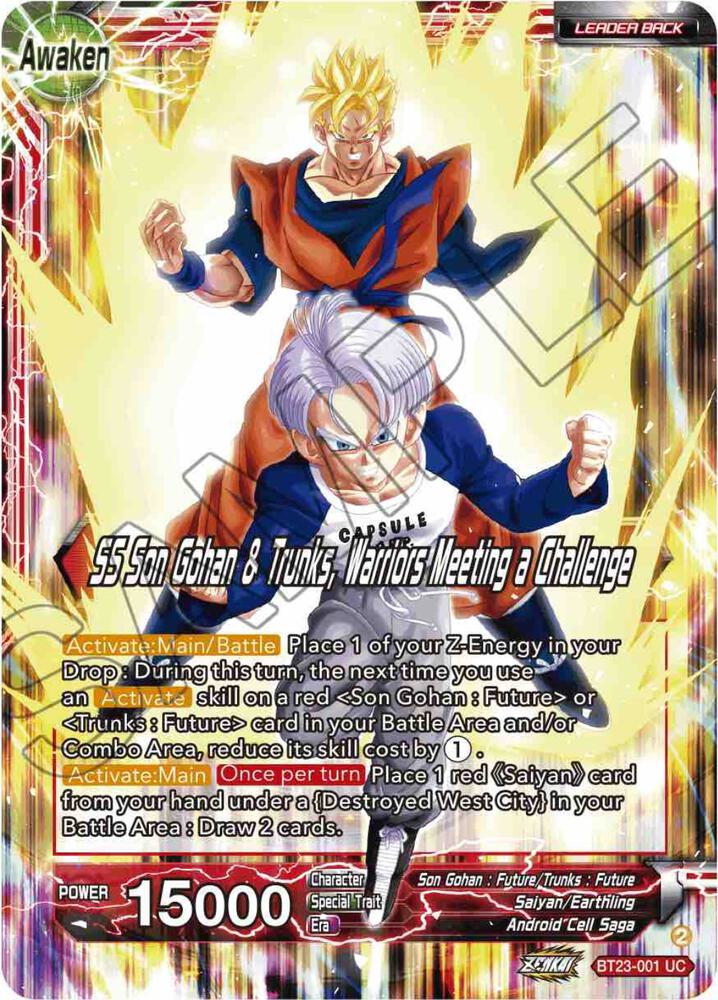 TCGCSV productId 525184