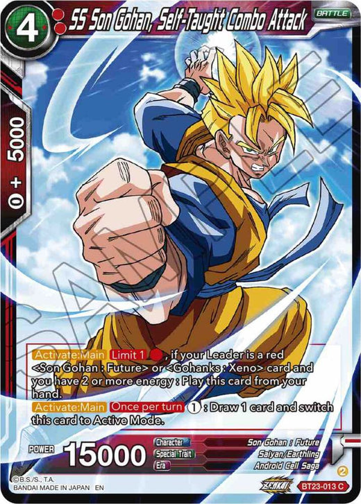 SS Son Gohan, Self-Taught Combo Attack BT23-013 Common