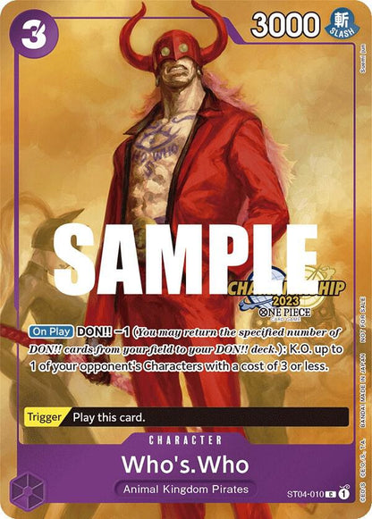 TCGCSV productId 525332