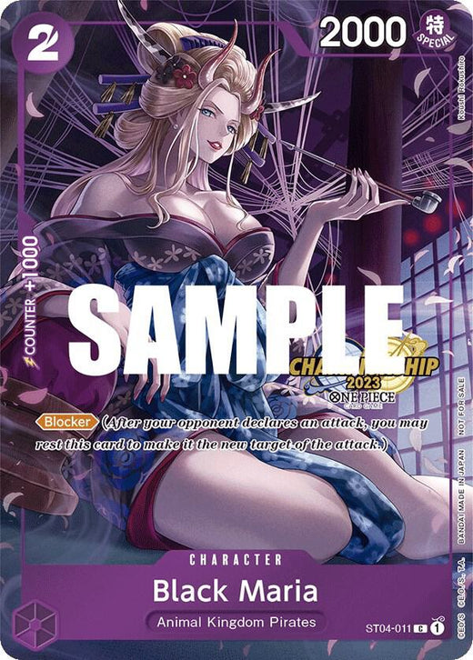 Black Maria (CS 2023 Celebration Pack) ST04-011 C Foil