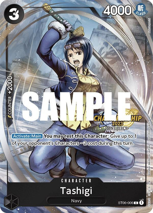 Tashigi (CS 2023 Celebration Pack) ST06-006 C Foil